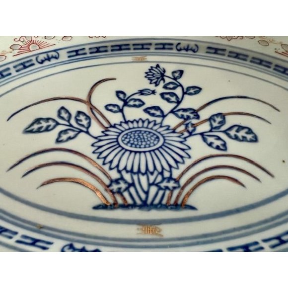 Vintage Chinese Porcelain Rice Flower Oval Bowl Pink Blue Gold Trim - Picture 2 of 6